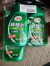 龟牌（Turtle Wax）纳米镀膜剂 车漆封釉 上光养护 全车通用 500ml*2瓶 TC-123005*2 实拍图