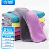 雅高抹布30*50cm5片装涤棉厨房去污布加厚双面吸水洗碗布多百洁布 实拍图