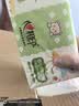 心相印【樊振东推荐】婴儿抽纸3层100抽*24包M码母婴可用 宝宝纸巾整箱 实拍图