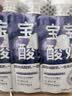 乐纯婴标宝宝酸奶蓝莓50g*3支 常温辅食儿童零食（6个月+) 实拍图