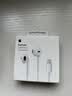 Apple/苹果 EarPods 闪电/Lightning有线耳机 iPhone耳机原装耳机适用闪电接口的手机平板 实拍图