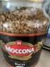 摩可纳（Moccona）浓醇9号 冻干速溶黑咖啡200g瓶装 深烘进口拿铁美式冷萃0脂0糖 实拍图