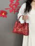 江问渔红色新娘结婚包包女国风云鹤手提包大容量喜婆婆婚宴包送妈妈礼物 吉祥云鹤红【送丝巾+挂饰】 非遗宋锦系列-送妈妈送老婆暖心礼物 实拍图