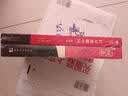 红岩 红星照耀中国 （赠思维导图）八年级上册套装共2册 初中语文教材配套课外阅读 正版原著无删减 实拍图