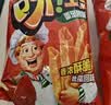 好丽友（ORION）呀土豆番茄酱味130g 休闲零食薯条膨化食品追剧小包装解馋小吃 实拍图