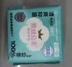 全棉时代奈丝公主棉纱消毒级护垫纯棉超薄迷你卫生巾150mm120片京东自营 实拍图