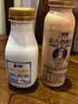 兰格格 草原酸奶 炭烧酸奶210g*7+草原活菌210g*7  源头直发 实拍图