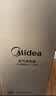美的（Midea）【母婴级】空气净化器鼻炎家用除甲醛除烟味异味过敏原空气净化机森林家L1 Lite 实拍图