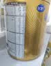 飞鹤星飞帆卓睿3段幼儿配方奶粉(1-3岁)750g乳铁蛋白7种HMO高量益生菌 实拍图