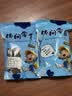 新疆杏干无核大杏干果肉脯酸甜黄杏子大红吊干杏子肉美味休闲零食 新疆特级无核金杏干1000g 实拍图