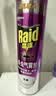 雷达（Raid）杀虫剂喷雾 550ml*2瓶 香甜橙花香型家用室内杀蟑 杀虫气雾剂 实拍图