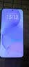 小米（MI）REDMI Turbo 4 Pro 第四代骁龙8s 7550mAh长续航 16GB+1TB 黑色 小米红米5G手机 实拍图