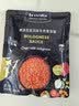 辣西西里博洛尼亚风味牛肉意面酱250g 实拍图