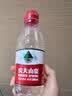 农夫山泉 饮用水饮用天然水380ml*24瓶 办公商务会议 塑膜纸箱随机发货 实拍图