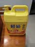 榄菊洗洁精大桶8kg 柠檬去油商用餐具洗涤灵A类食品用级别果蔬清洗剂 实拍图