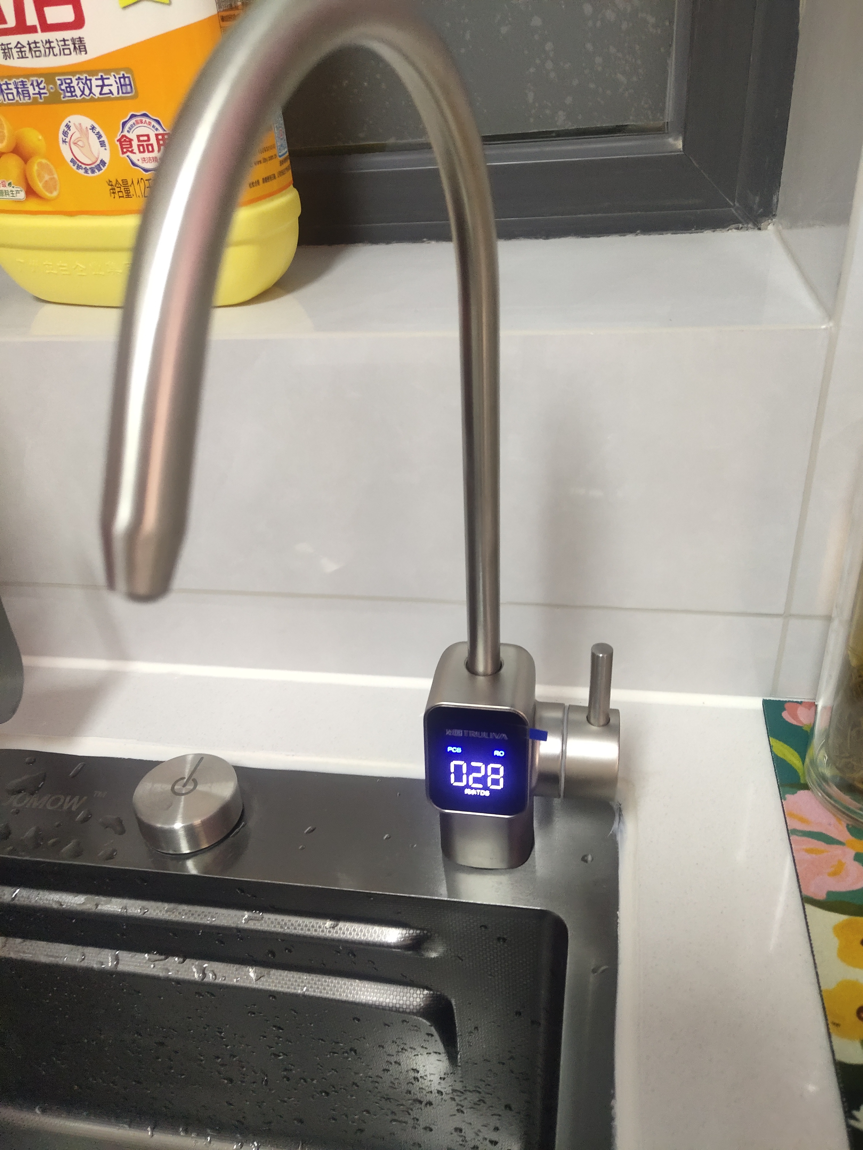 沁园家庭用净水器双子芯2.0 1200G 8年RO过滤器1400G初始流速体验厨房台下式直饮水一体机UR-S61276 实拍图