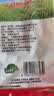米多奇雪饼402g 雪米饼膨化零食休闲零食 食品饼干中秋送礼 实拍图