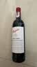 奔富（Penfolds）BIN389赤霞珠设拉子干红葡萄酒 750ml*1瓶 【澳版】中秋礼品 实拍图