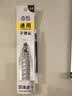 点石按动中性笔通用替芯0.5mm双珠子弹头笔芯黑色12支装DS-1154学生开学季双珠速干 实拍图