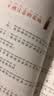 中国寓言故事 彩图注音 一二年级小学语文课外阅读经典丛书 大语文系列 万物复书 开学季 实拍图