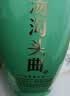 汤沟纯粮头曲 浓香型白酒 42度 500ml*1瓶 单瓶装 送礼 实拍图