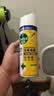 滴露（Dettol）消毒喷雾454ml床上杀菌喷雾除臭鞋子喷雾马桶消毒床单除菌柑橘 实拍图