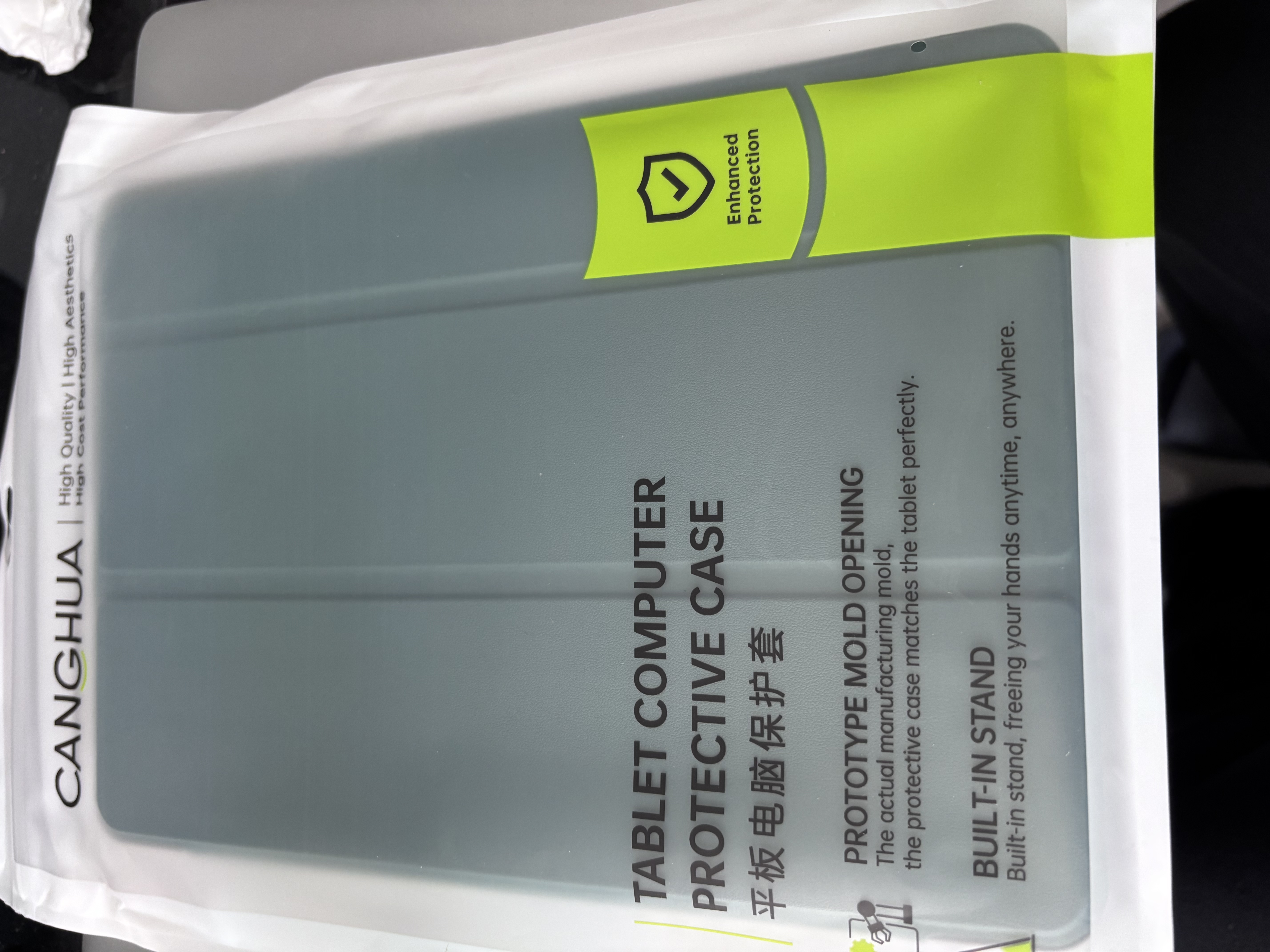CangHua 适用ipad Air2/1保护套9.7英寸 通用iPad6/5保护壳苹果平板电脑三折支架超薄全包防摔皮套 实拍图