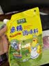 太太乐鸡精 三鲜标准 加倍提鲜 鸡精180g（加嘴装）炒菜煲汤烹饪调料 实拍图