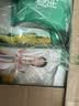 特瑞肯（TRICON）厨房食用纯碱200g*5袋烘焙发面饮品制作清洁祛污祛味调味品送礼 实拍图