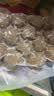 潮夫道牛肉丸1斤+牛筋丸1斤共4袋潮汕手打牛肉丸火锅食材麻辣烫关东煮 实拍图