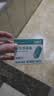乐仪电动洗鼻器儿童成人鼻腔清洗冲洗器生理盐水洗鼻壶300ml+60包盐 实拍图