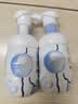 碧柔（Biore）花王保湿洁面洗面奶160ml*2氨基酸深层清洁护肤品生日礼物 实拍图