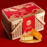 稻香村月饼礼盒蛋黄莲蓉五仁蛋黄酥12味中秋节礼品竹篮850g 实拍图