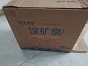 恒大冰泉天然矿泉水 1250ml*12瓶 饮用水大瓶家庭泡茶 整箱装【热门商品】 实拍图