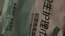 可靠（COCO） 妇婴两用巾 成人尿片尿垫加长大号日夜用卫生巾产妇巾 【375*150】单包10片 尿垫 实拍图