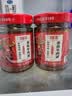 香辣牛肉酱238g*2瓶 辣椒酱下饭酱菜 拌饭拌面开味 实拍图