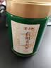 文新绿茶2026新茶一芽一叶信阳毛尖特级100g明前罐装中秋节茶礼 实拍图