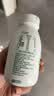 伊利金典4.4g高蛋白牛奶整箱 250ml*10瓶  礼盒装 实拍图