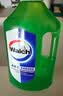 威露士（Walch）多用途消毒液(1L*3+60ml*2)衣物消毒水居家地板杀菌除螨 非84酒精 实拍图