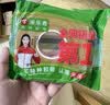 米乐奇无痕双面胶 2厘米*20m 强力不留胶固定婚庆地毯沙发防滑专用布基网格春节对联 实拍图
