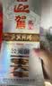迎驾贡酒银星 浓香型 白酒 42度 520ml*6瓶 整箱装 中秋礼品送礼 实拍图