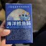 小鹿蓝蓝海洋无污染鳕鱼肠300g 宝宝儿童零食益生元鳕鱼肉肠 出游节日送礼 实拍图
