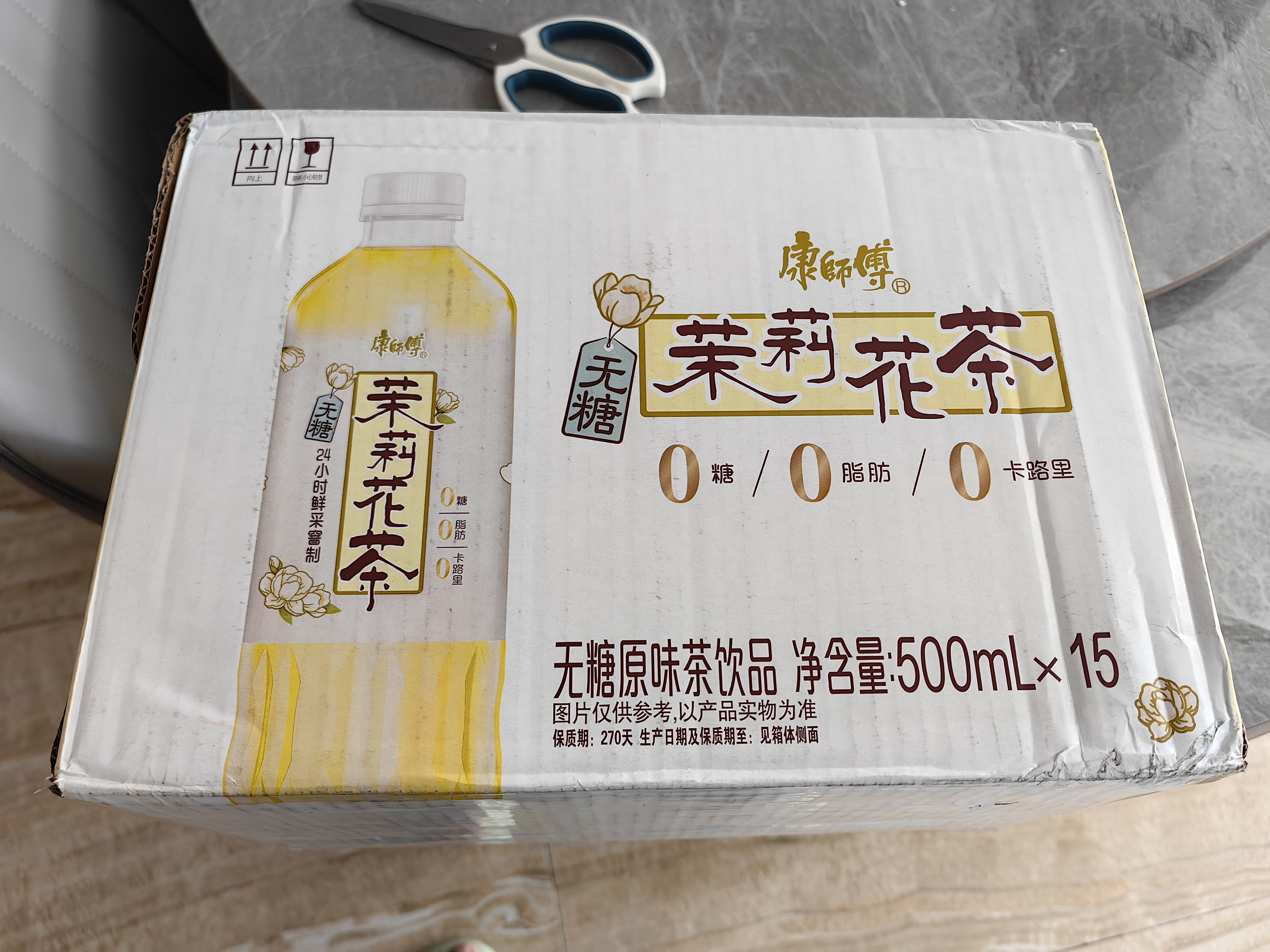 康师傅无糖茉莉花茶500ml*15瓶 0糖0卡0脂无糖茶饮品 整箱装 热门商品 实拍图