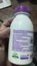 君乐宝悦鲜活鲜牛奶 A2-450ml*4瓶 低温鲜奶生牛乳巴氏杀菌源头直发包邮 实拍图
