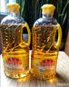 鲁花 【保真花生油】食用油 5S物理压榨 压榨一级花生油900ml 小包装 实拍图