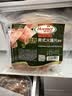 荷美尔（Hormel）经典美式火腿片150g/袋x2 早餐三明治 烧烤火锅食材 实拍图