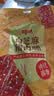 百草味白芝麻猪肉脯60g 肉干肉脯休闲零食小吃猪肉片靖江风味特产 实拍图