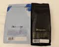 瑞幸咖啡即享深烘意式拼配+中烘耶加雪菲咖啡豆共500g 100%阿拉比卡 实拍图