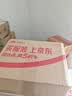 神火（SupFire）GT10-S充电灯泡应急灯露营灯挂灯户外灯夜市摆摊地摊灯照明灯家用 实拍图