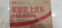 鸿蒙智选海雀双500万摄监控摄像头家用器360度无死角带夜视手机远程可对话可视频 室内家庭商店看护双雀Max 实拍图
